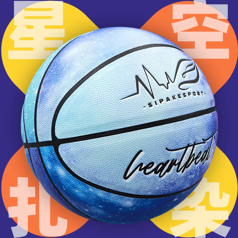 SIPAKESPORT Microfiber Leather Blue Ball Starry Sky Purple Size 7 Training Unisex-5