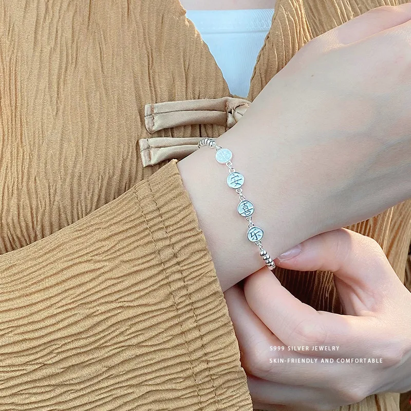AITAO 999 Fine Silver Pure Silver Bracelets Women's-4