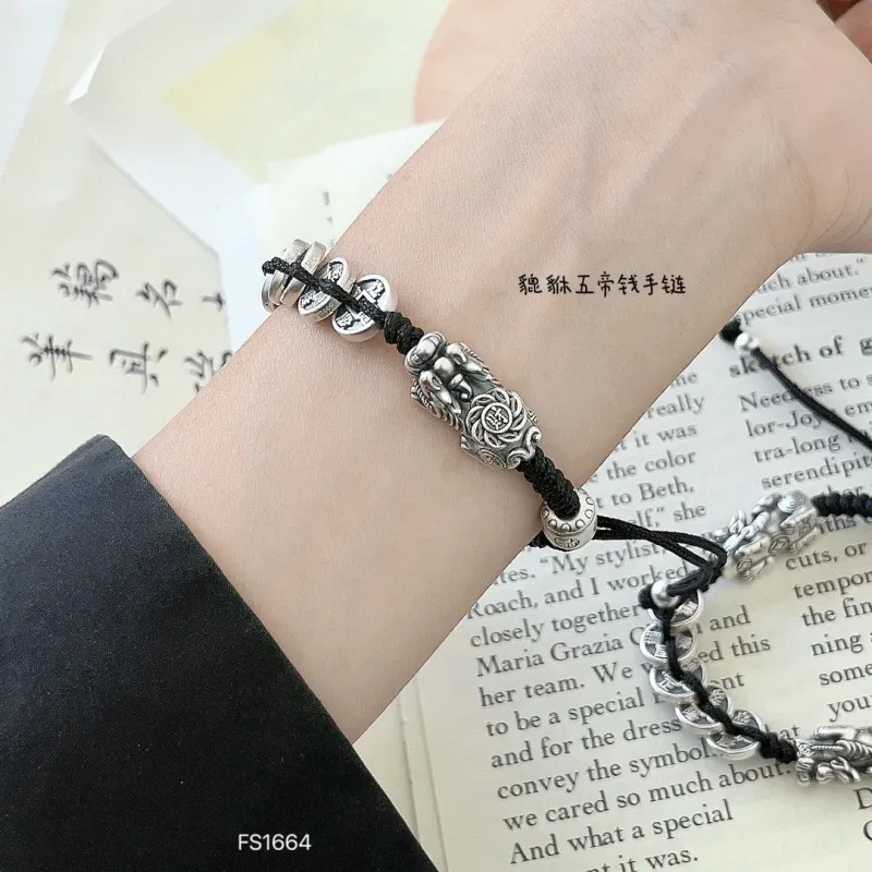 AITAO 999 Fine Silver Bracelets Unisex-1