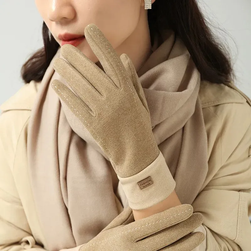 Shanghai Story Polyester Knit Gloves Women's 4 Colors-17
