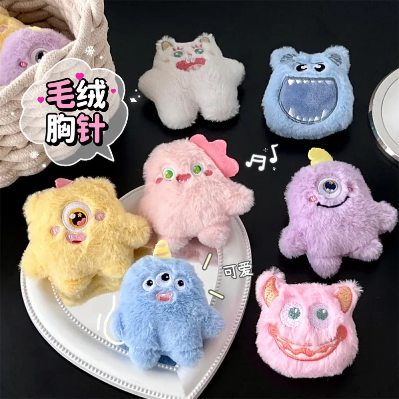 Yi Bu Kang Plush Pendants Unisex-3