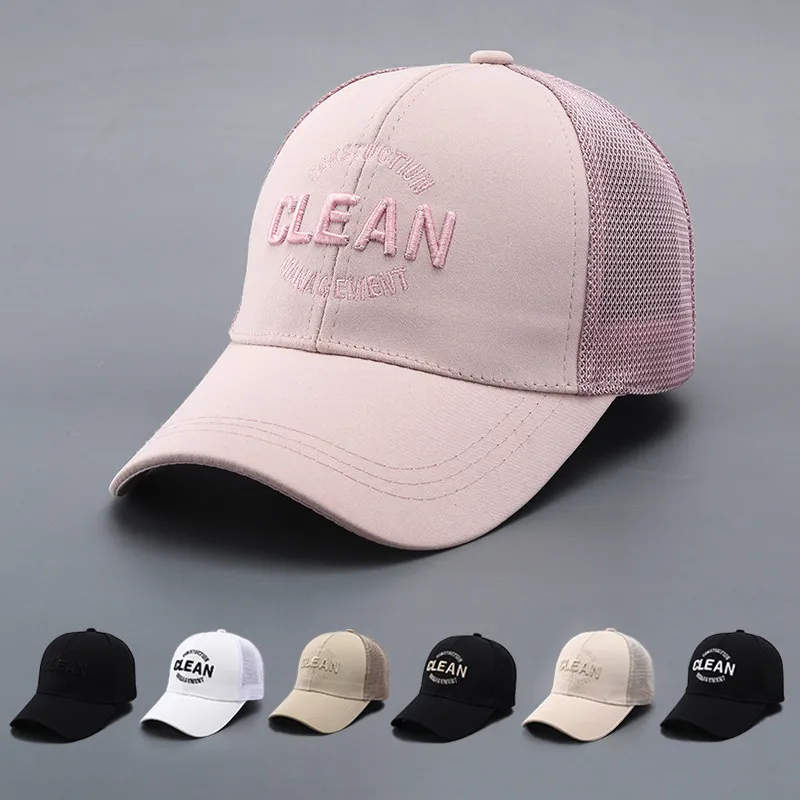 Yi Bu Kang Polyester Baseball Caps Unisex-11