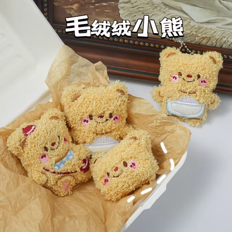 Yi Bu Kang Plush Pendants Unisex-2