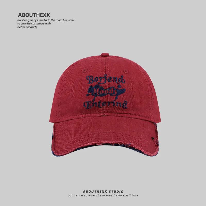 Yi Bu Kang Cotton Baseball Caps Unisex-6