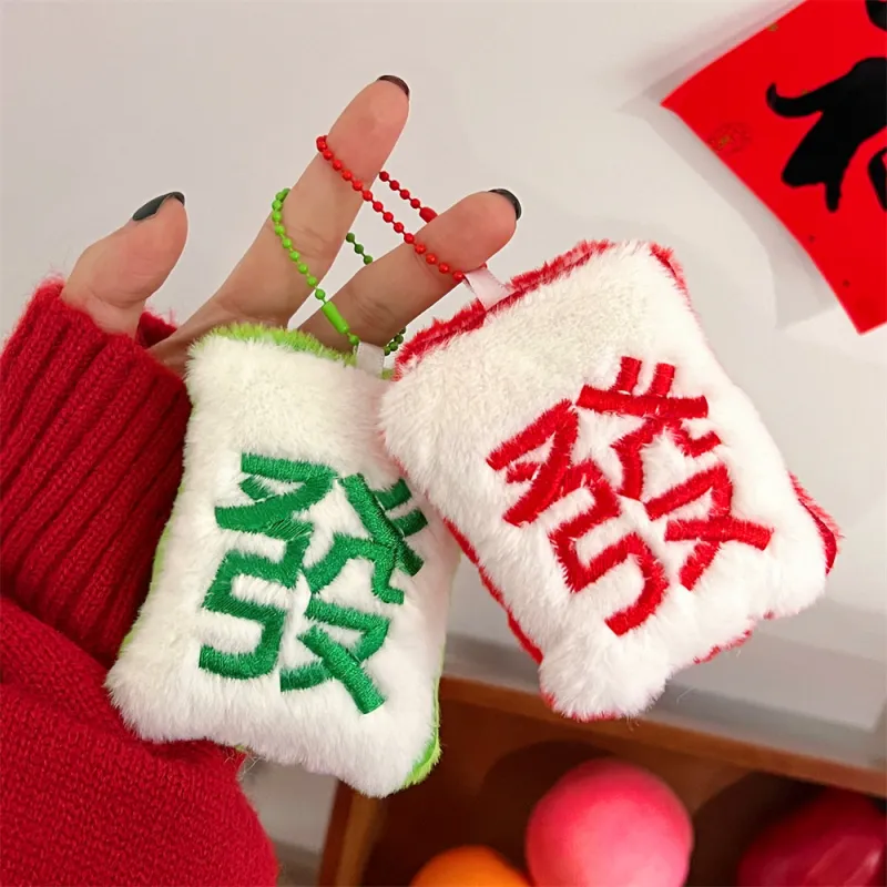 Yi Bu Kang Plush Pendants Unisex-15