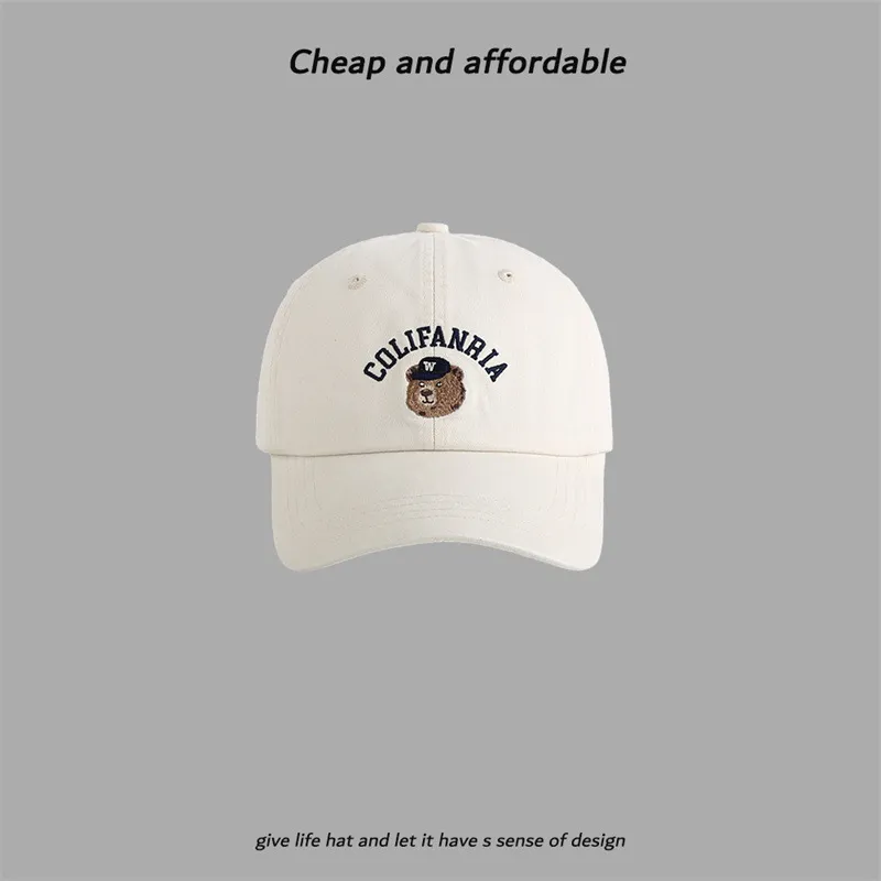 Yi Bu Kang Cotton Baseball Caps Unisex-1