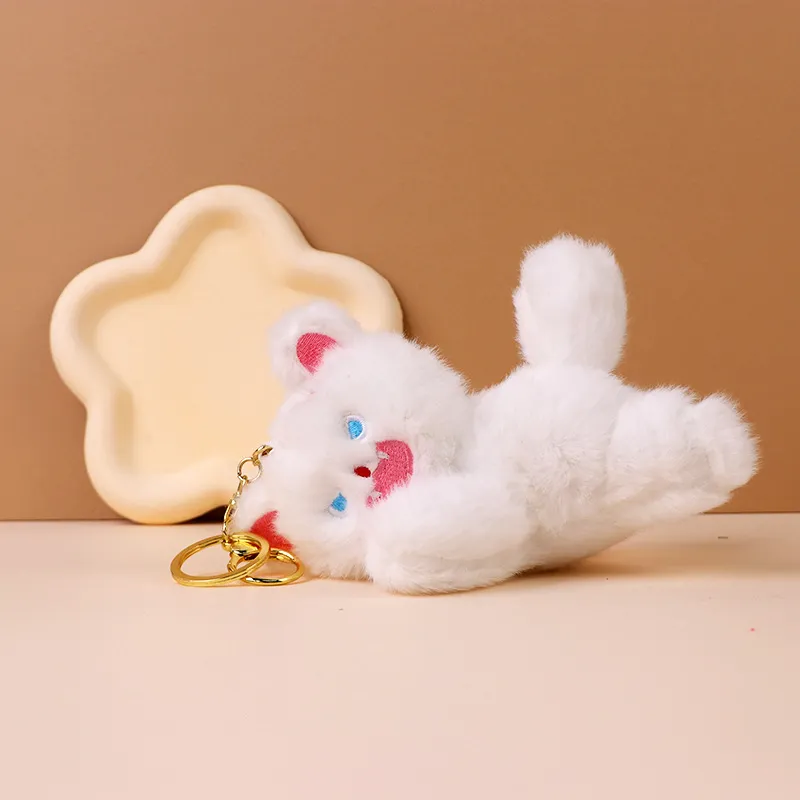 Yi Bu Kang Plush Pendants Unisex-1