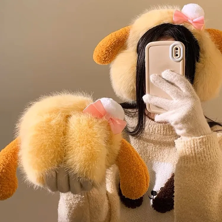 Yi Bu Kang Plush Earmuffs Unisex-3