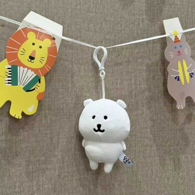 Yi Bu Kang Plush Pendants Unisex-3