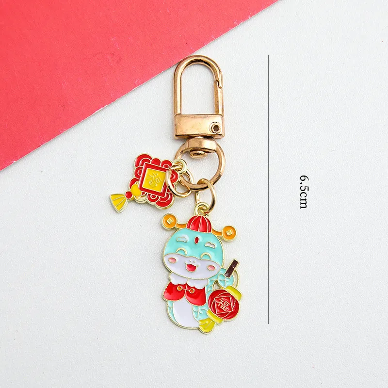 Yi Bu Kang Metal Keychains Unisex-1
