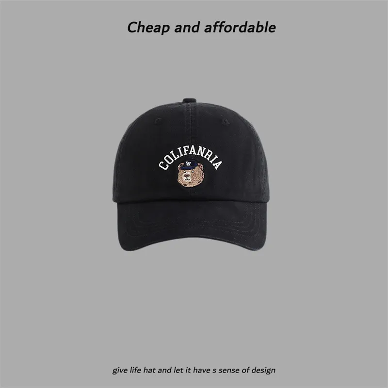 Yi Bu Kang Cotton Baseball Caps Unisex-21