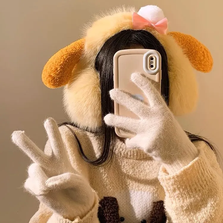 Yi Bu Kang Plush Earmuffs Unisex-1