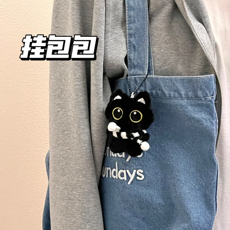 Yi Bu Kang Plush Pendants Unisex-2