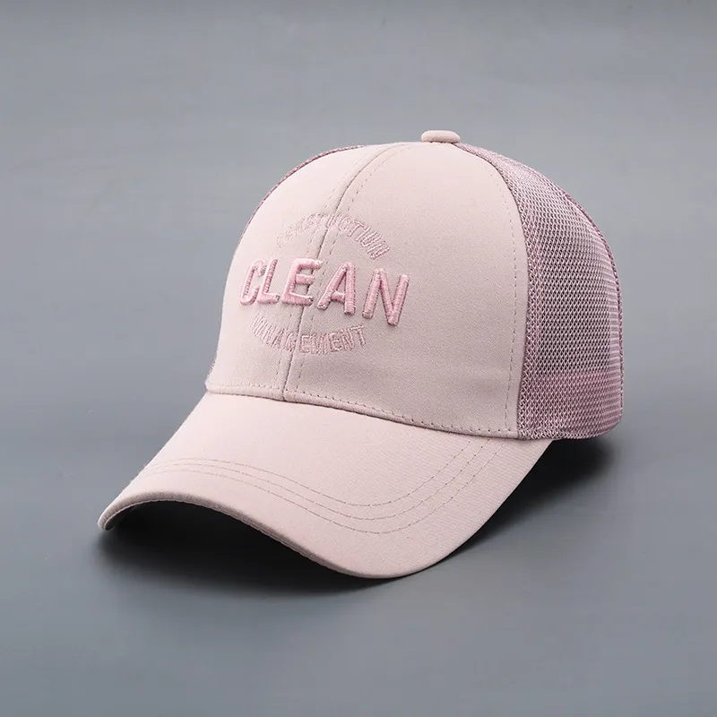 Yi Bu Kang Polyester Baseball Caps Unisex-12