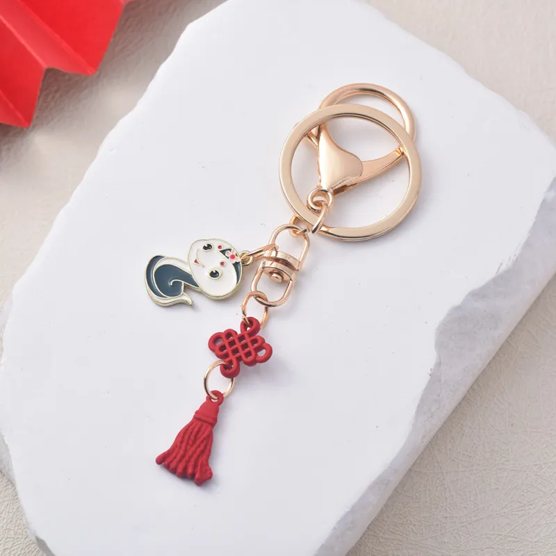 Yi Bu Kang Alloy Keychains Unisex-11