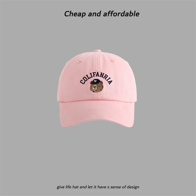Yi Bu Kang Cotton Baseball Caps Unisex-7