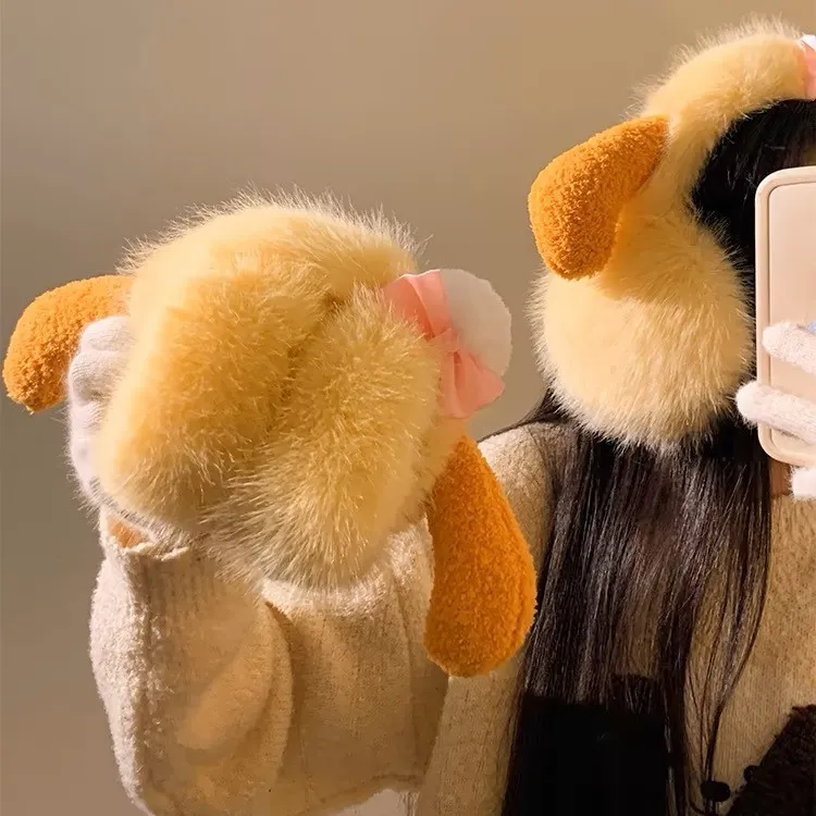 Yi Bu Kang Plush Earmuffs Unisex-4