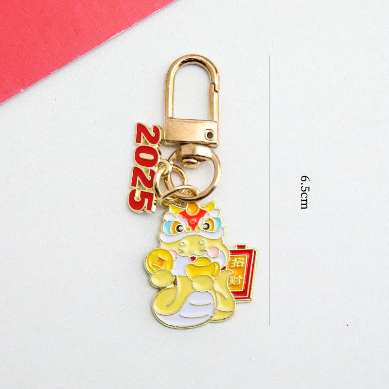Yi Bu Kang Metal Keychains Unisex-3
