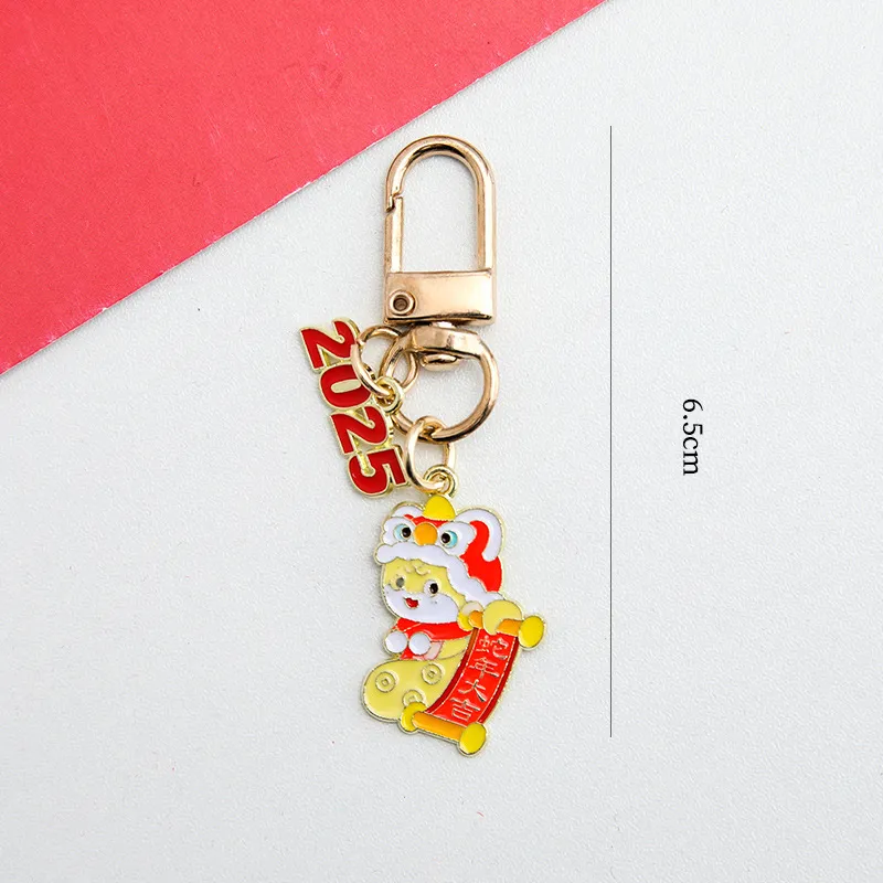 Yi Bu Kang Metal Keychains Unisex-13