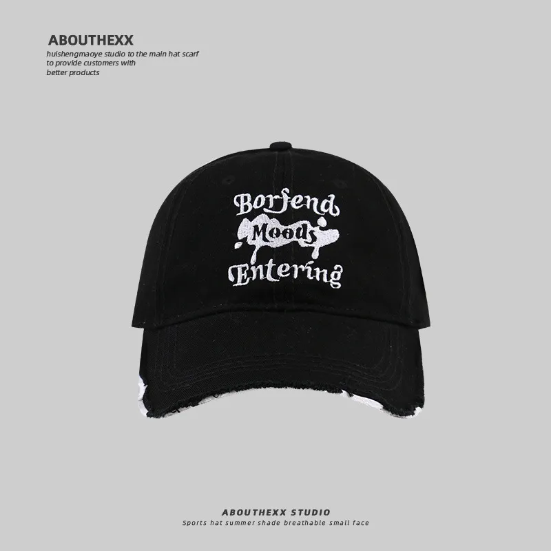 Yi Bu Kang Cotton Baseball Caps Unisex-2