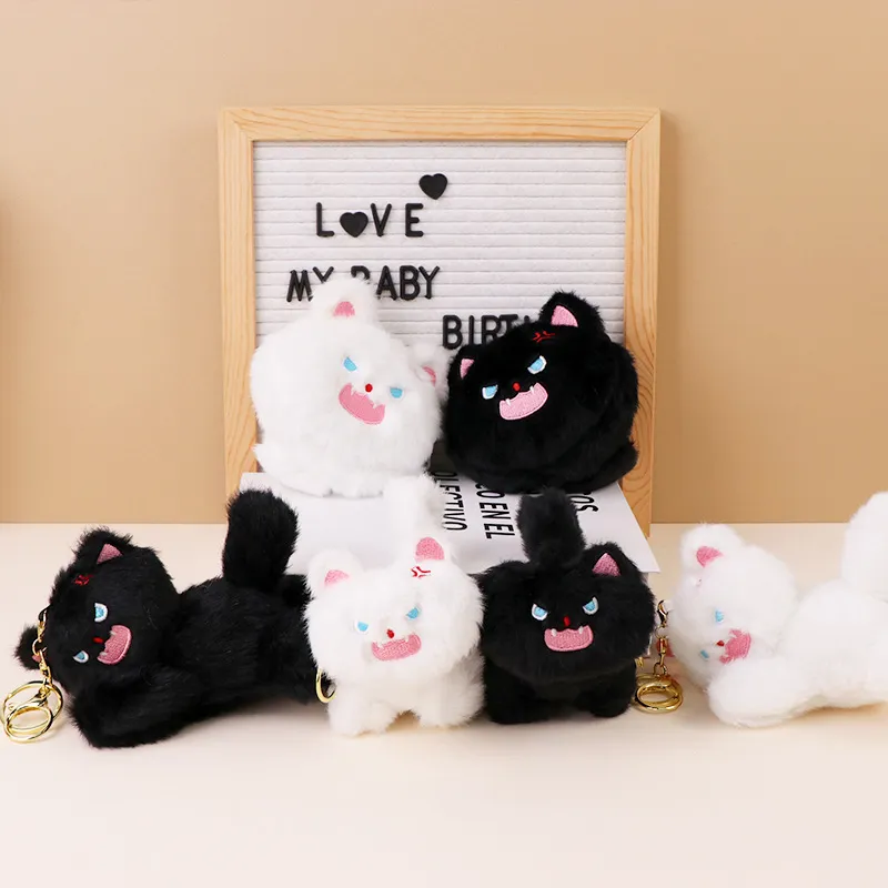 Yi Bu Kang Plush Pendants Unisex-2