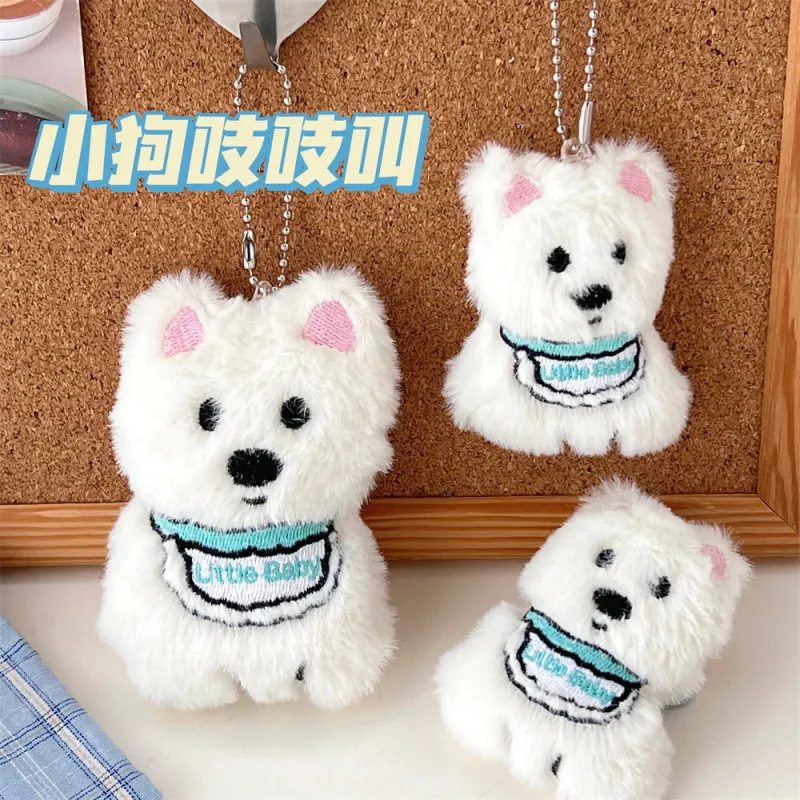 Yi Bu Kang Plush Pendants Unisex-4