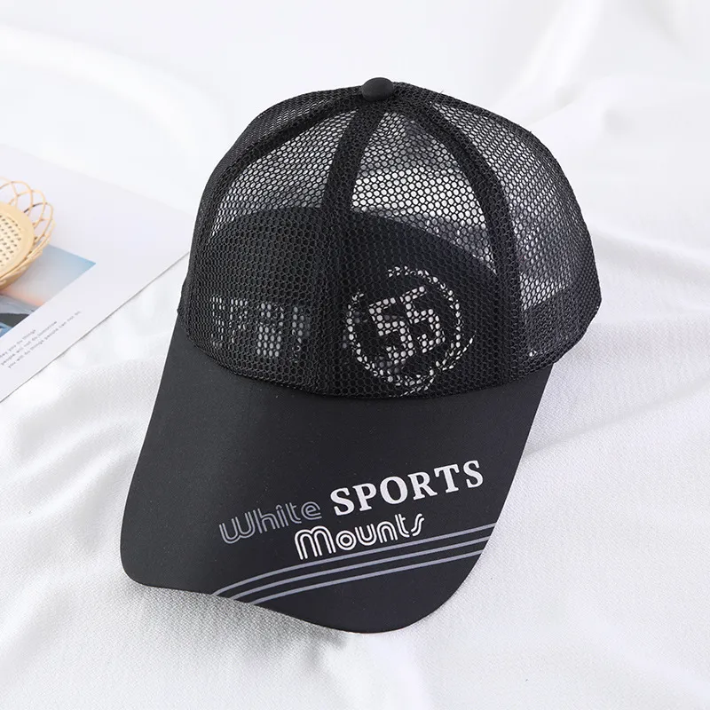 Yi Bu Kang Polyester Baseball Caps Unisex-2