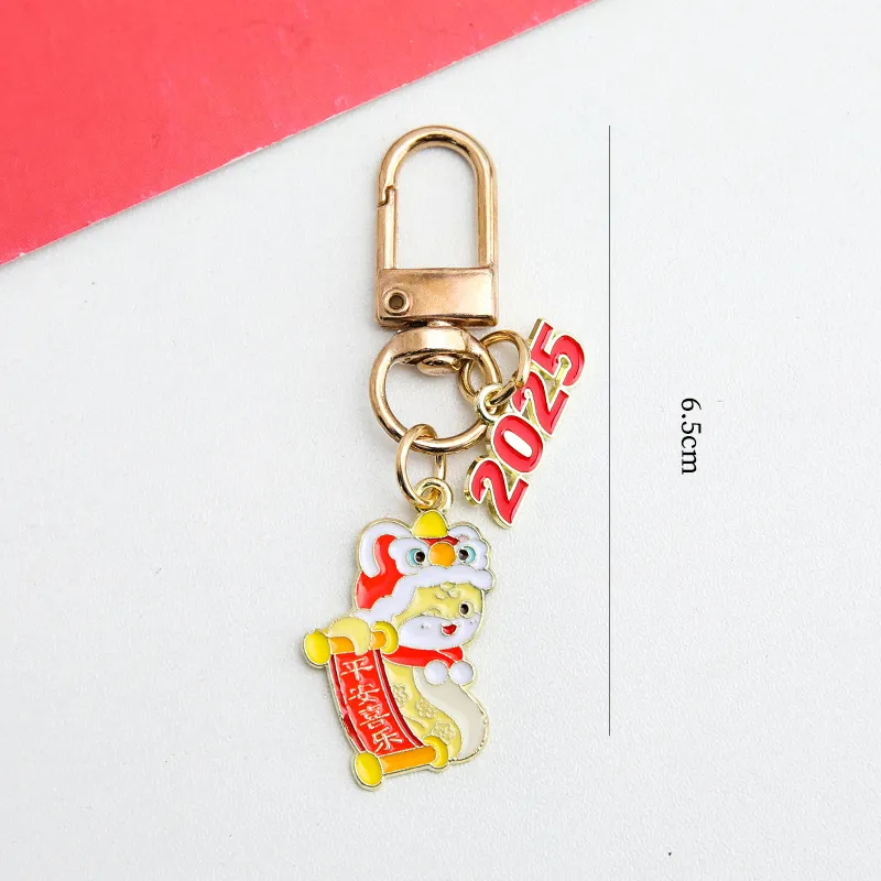 Yi Bu Kang Metal Keychains Unisex-5