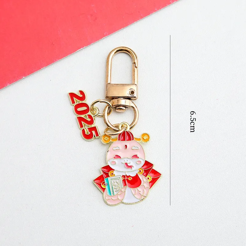 Yi Bu Kang Metal Keychains Unisex-9