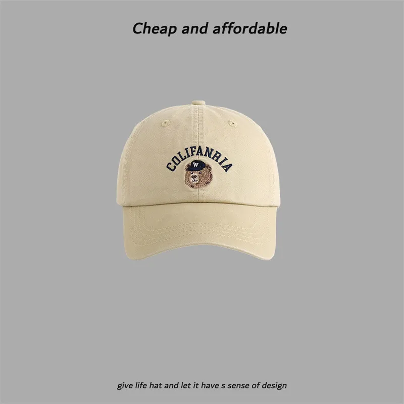 Yi Bu Kang Cotton Baseball Caps Unisex-4