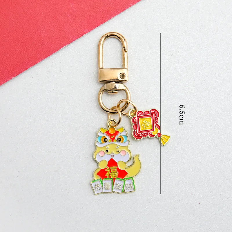 Yi Bu Kang Metal Keychains Unisex-15