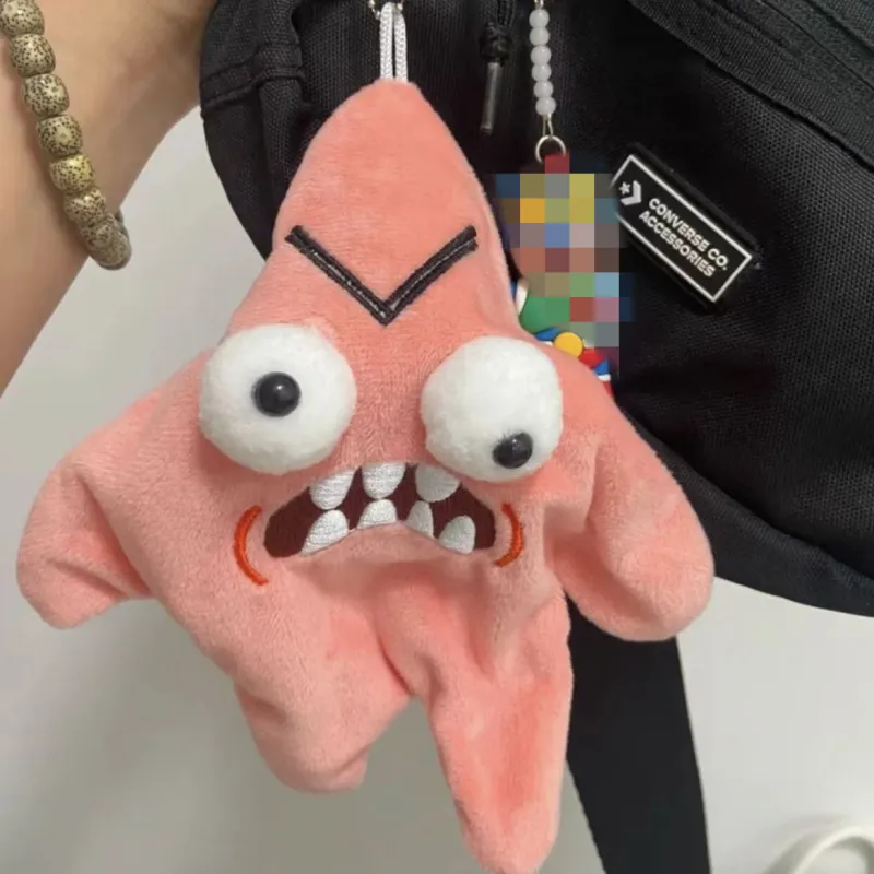 Yi Bu Kang Plush Pendants Unisex-3