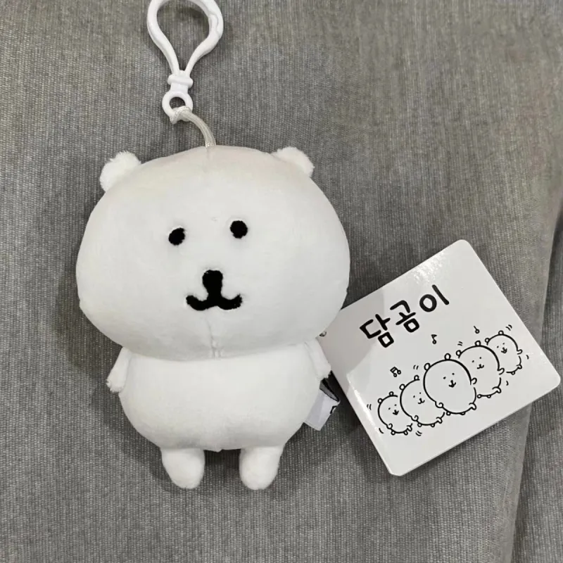 Yi Bu Kang Plush Pendants Unisex-1