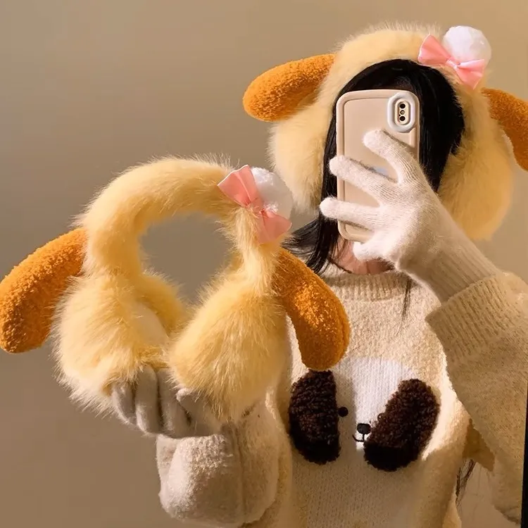 Yi Bu Kang Plush Earmuffs Unisex-2