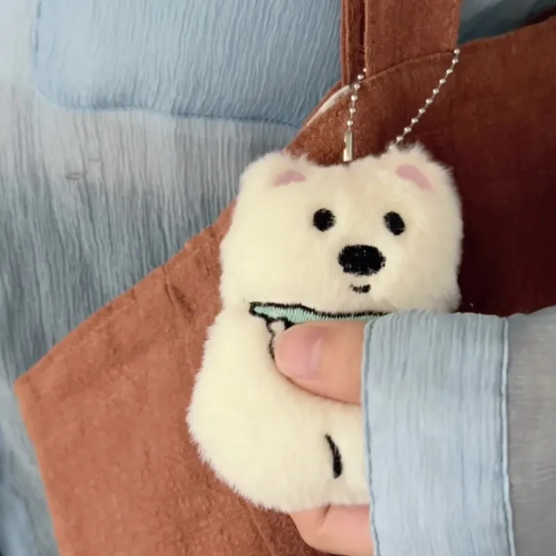 Yi Bu Kang Plush Pendants Unisex-2