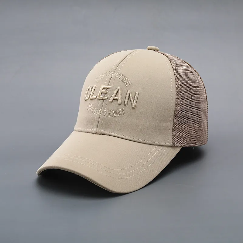 Yi Bu Kang Polyester Baseball Caps Unisex-5