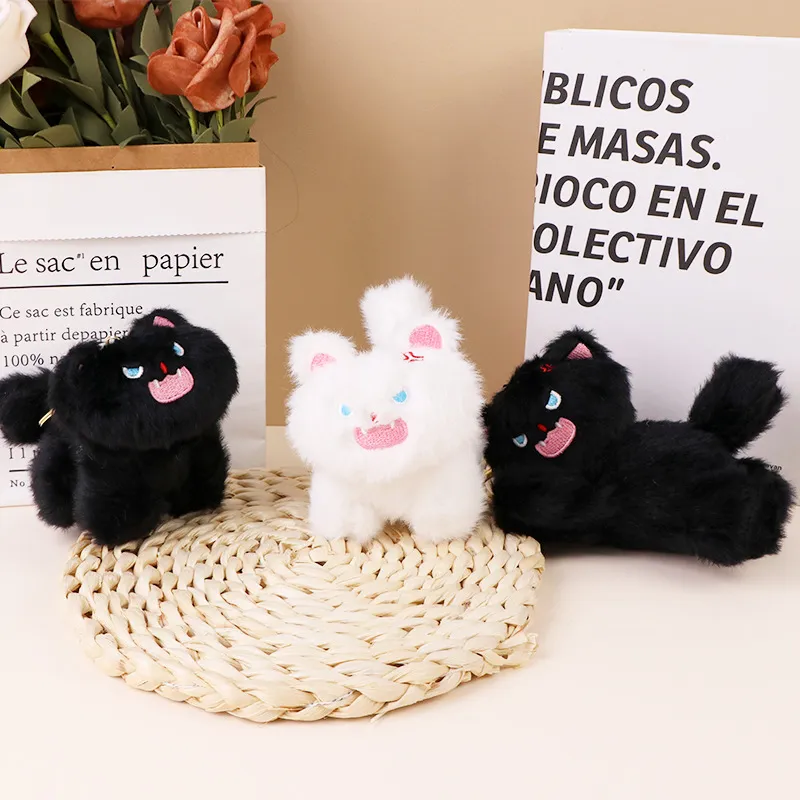 Yi Bu Kang Plush Pendants Unisex-8