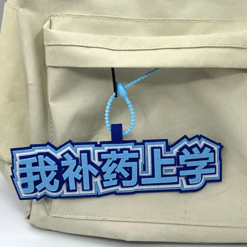 Yi Bu Kang Felt Non Woven Fabric Pendants Unisex-5