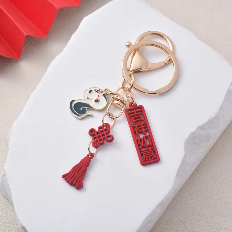Yi Bu Kang Alloy Keychains Unisex-3
