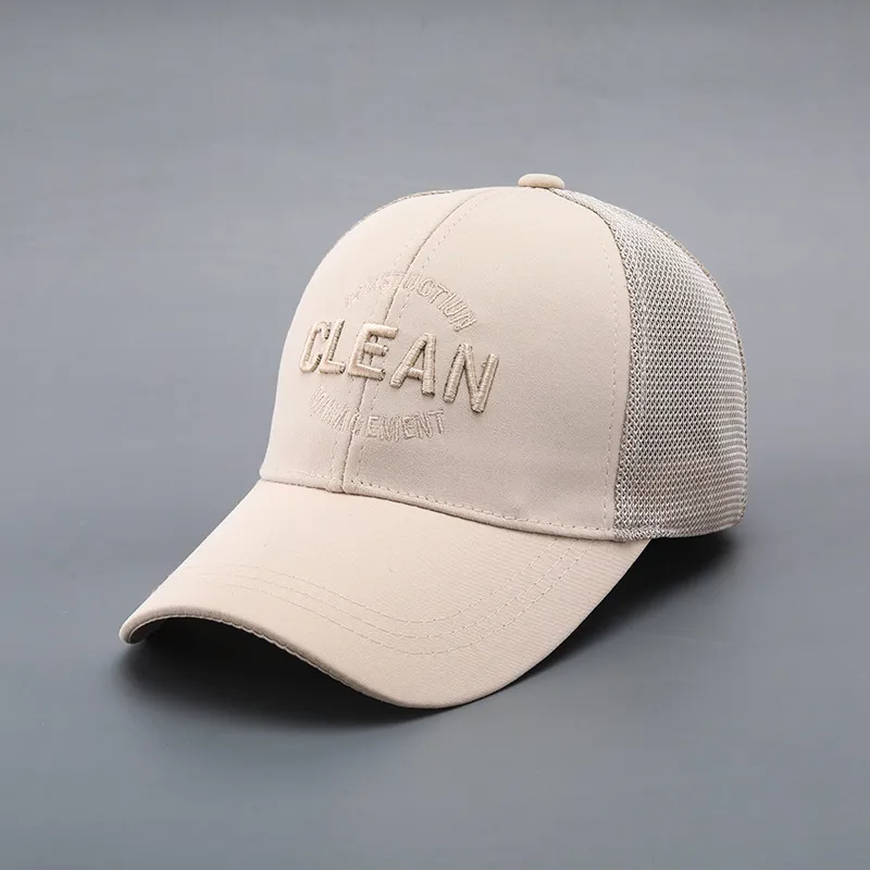 Yi Bu Kang Polyester Baseball Caps Unisex-1