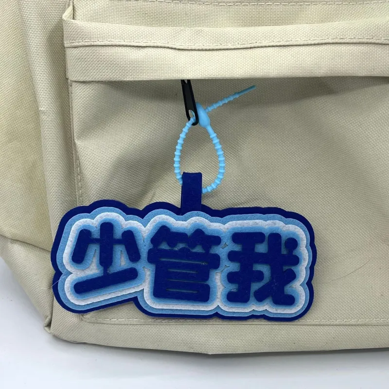 Yi Bu Kang Felt Non Woven Fabric Pendants Unisex-7