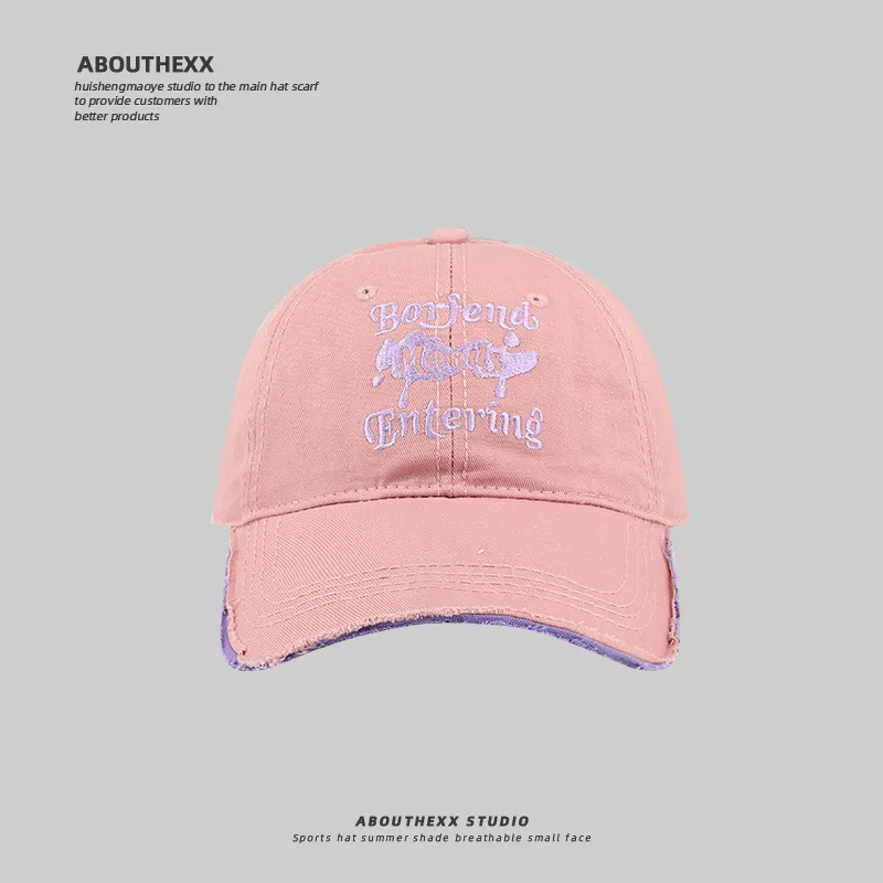 Yi Bu Kang Cotton Baseball Caps Unisex-10