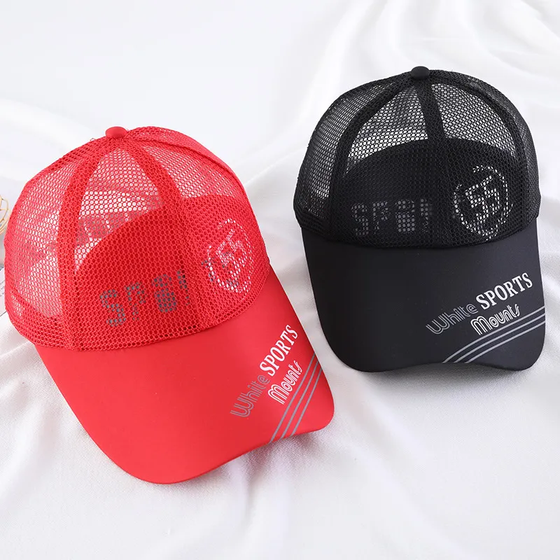 Yi Bu Kang Polyester Baseball Caps Unisex-12
