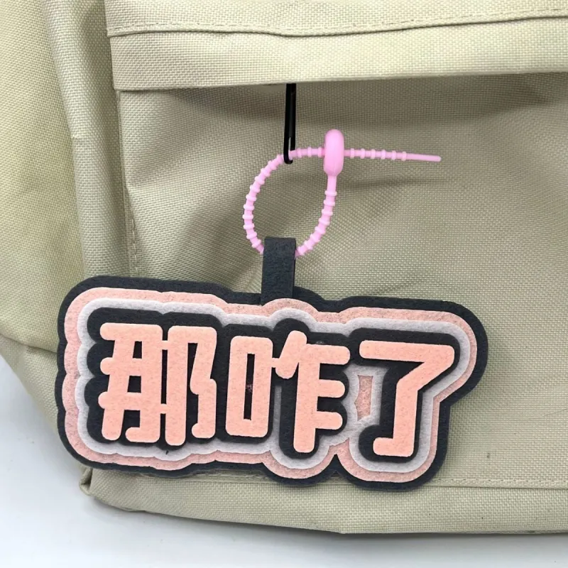 Yi Bu Kang Felt Non Woven Fabric Pendants Unisex-1
