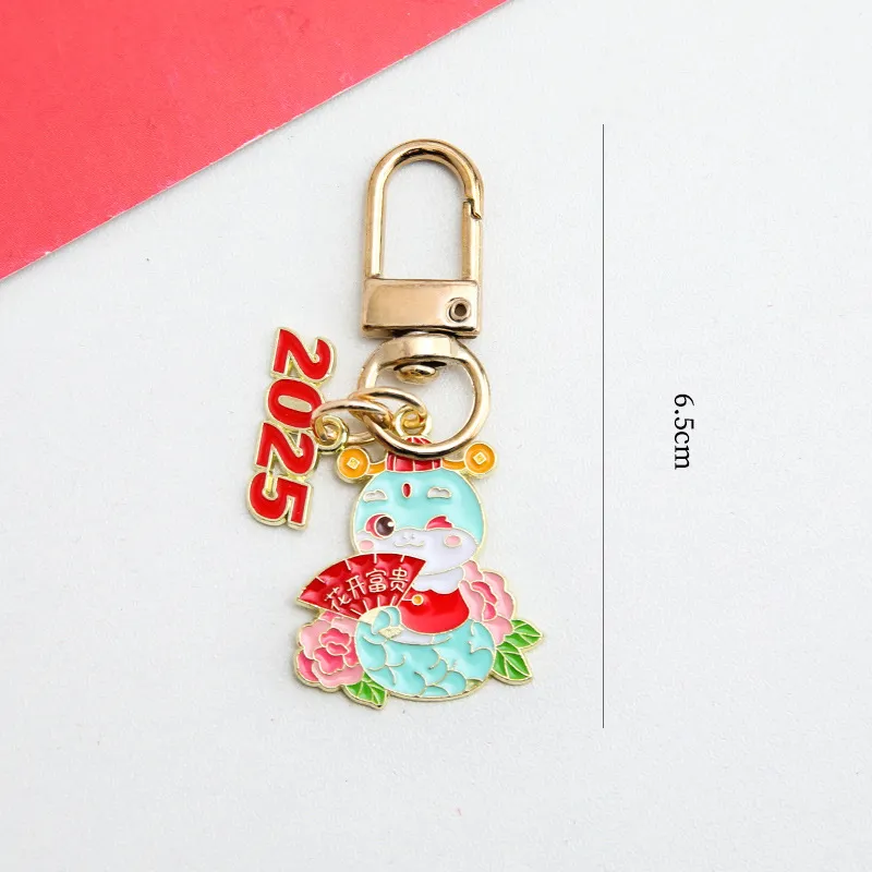Yi Bu Kang Metal Keychains Unisex-11