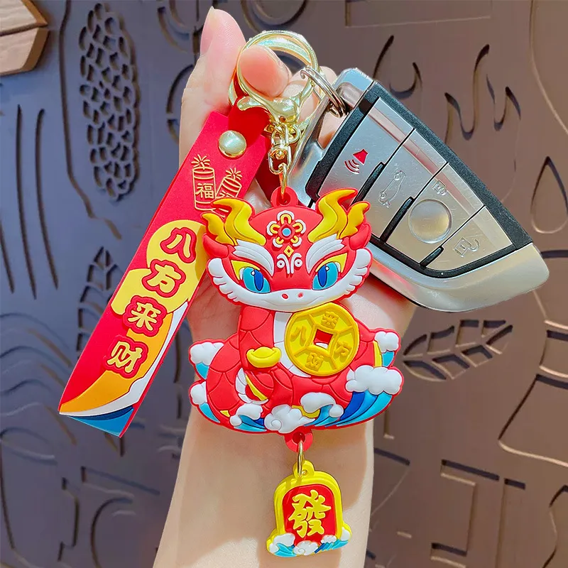 Yi Bu Kang PVC+ Hardware Pendants Unisex-1