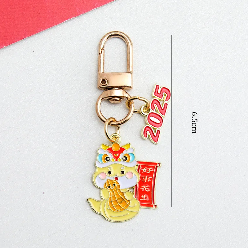 Yi Bu Kang Metal Keychains Unisex-7