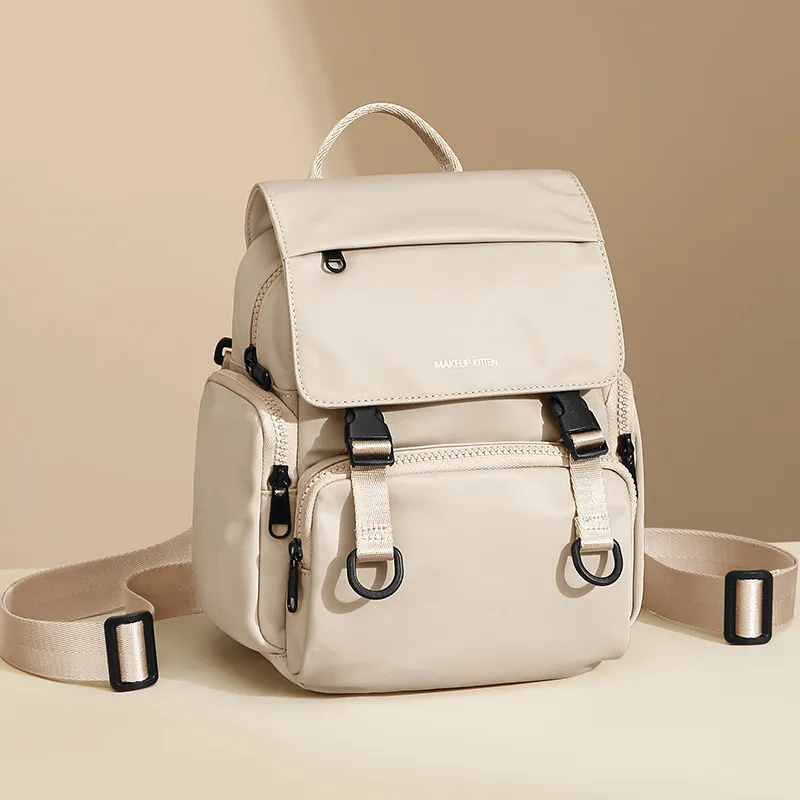 MAKEUP KITTEN Nylon Fabric With Synthetic Leather Backpack Unisex Khaki-4