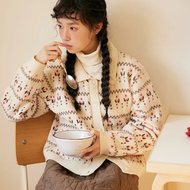 MostwantedLab Knitwear Unisex Beige Bottom-1