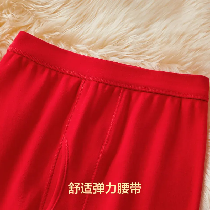 H YXIANG Thermal Set Men's China Red-6